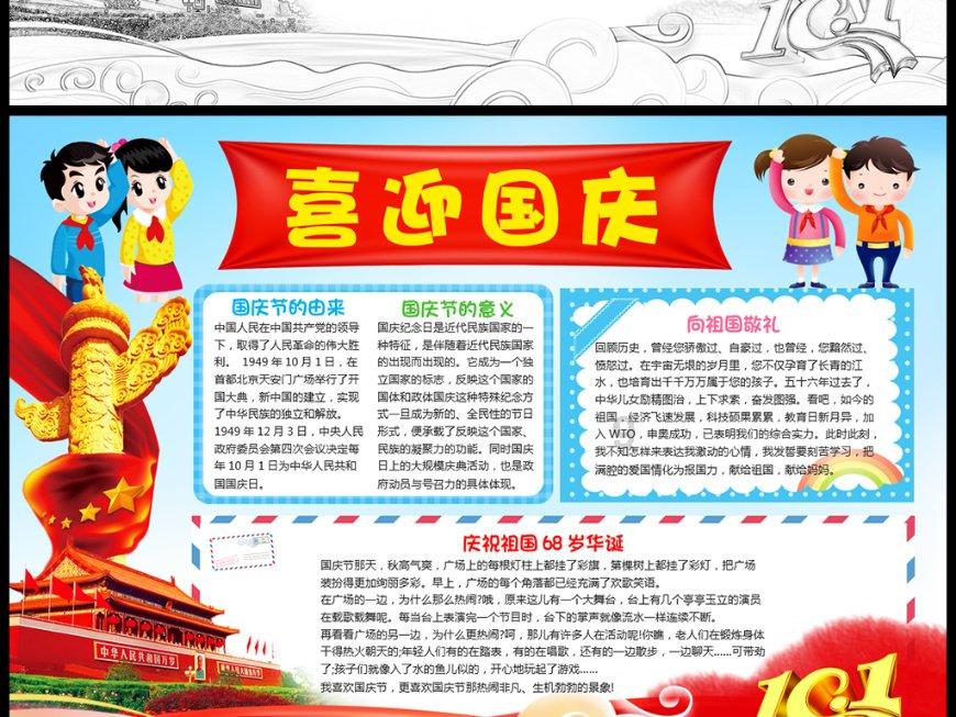怎样去除铁锅锅底油垢?知识星球平台-专业分享与交流平台